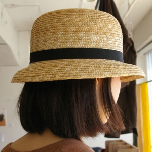 Straw Hat Brim (for adults)